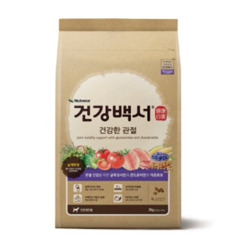 이미지 - 이미지