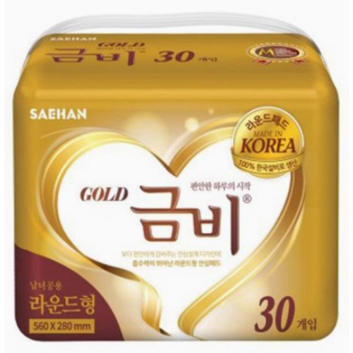 이미지 - 이미지