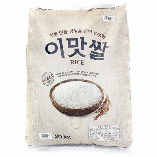 이미지 - 이미지