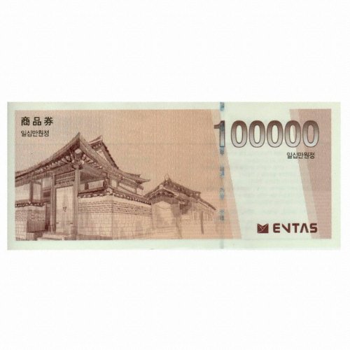 이미지 - 이미지