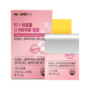 이미지 - 이미지