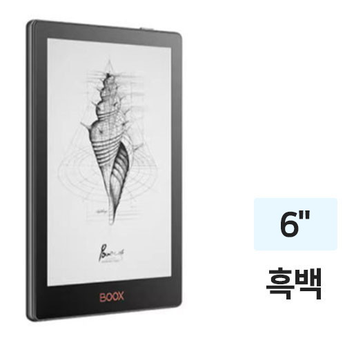 이미지 - 이미지