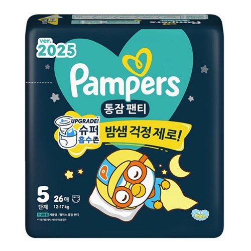 이미지 - 이미지