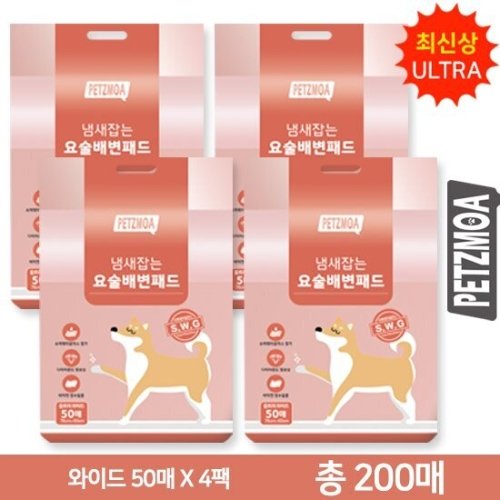 이미지 - 이미지