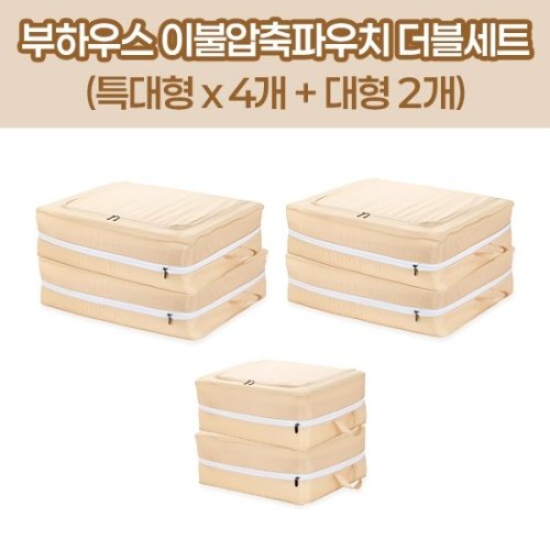 이미지 - 이미지