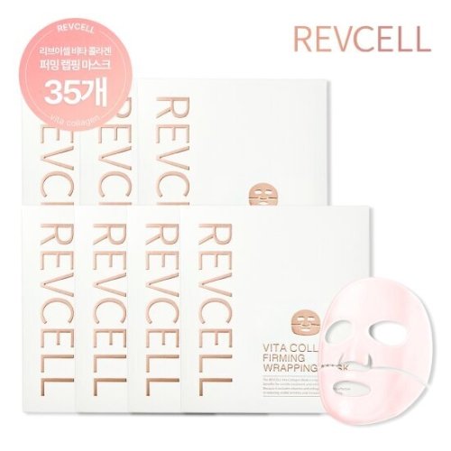 이미지 - 이미지