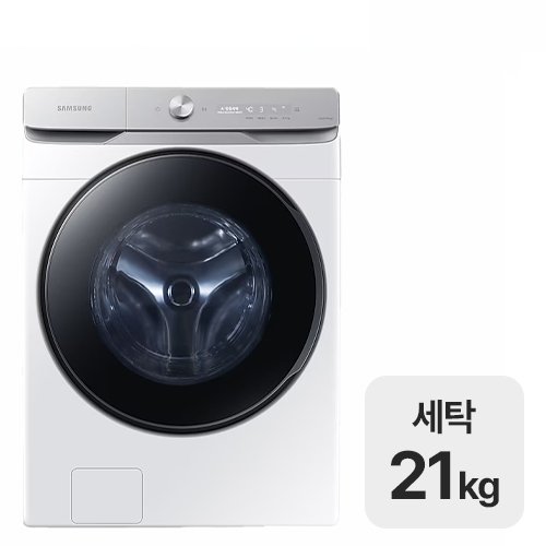 이미지 - 이미지