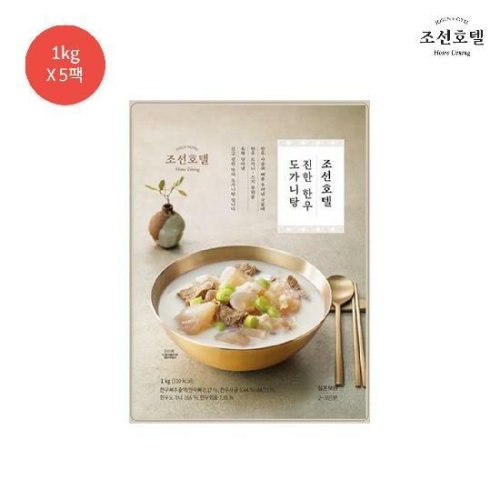 이미지 - 이미지