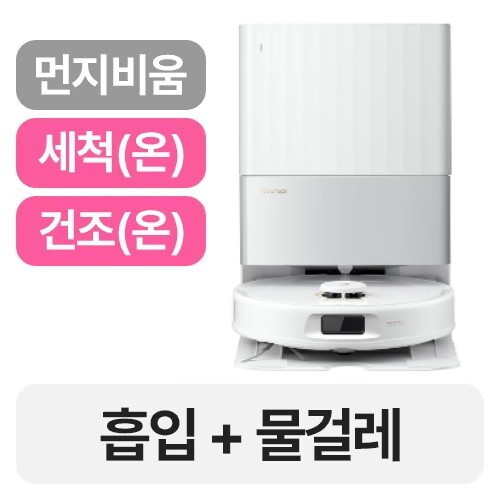 이미지 - 이미지