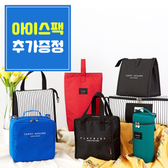 https://shopping-phinf.pstatic.net/main_9849268/9849268296.8.jpg - 이미지