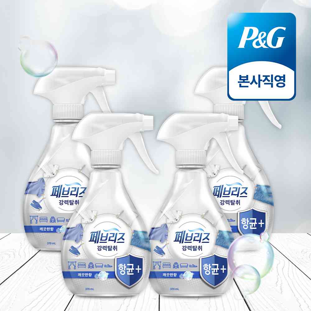https://shopping-phinf.pstatic.net/main_8761470/87614705463.18.jpg - 이미지