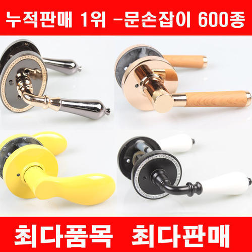 https://shopping-phinf.pstatic.net/main_3827394/38273941791.2.jpg - 이미지