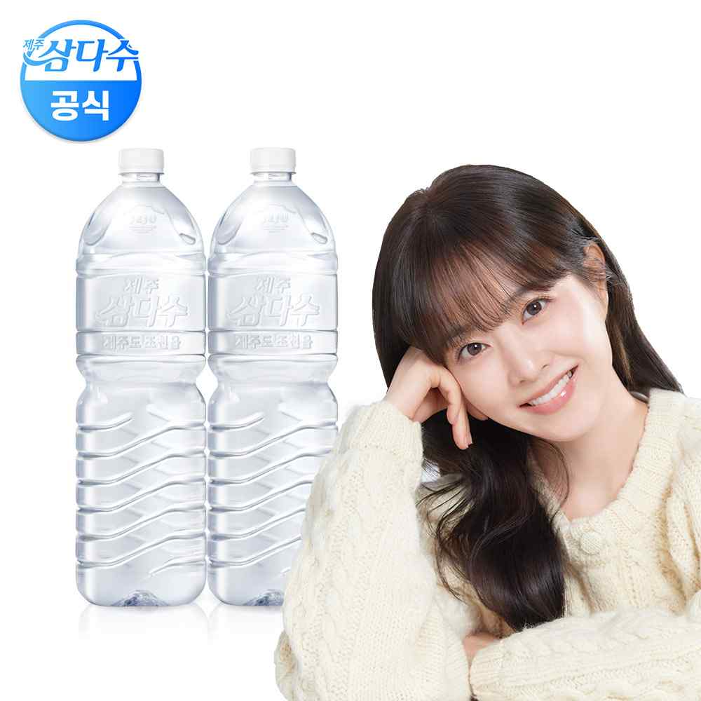 https://shopping-phinf.pstatic.net/main_8289288/82892881441.13.jpg - 이미지