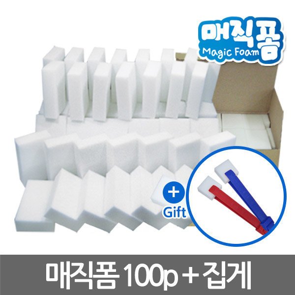 https://shopping-phinf.pstatic.net/main_4145029/4145029168.9.jpg - 이미지
