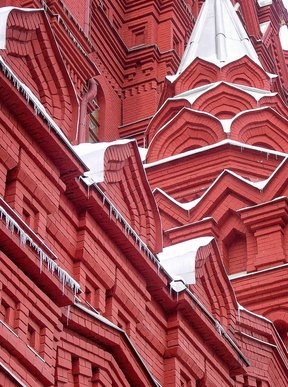 모스크바 붉은 광장 - 이미지