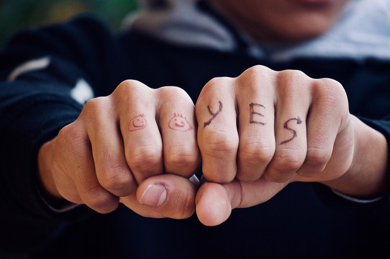 상호존중 - 이미지