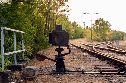 발행어음 - 이미지