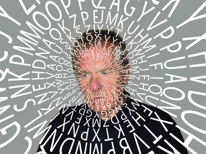 사고력 - 이미지