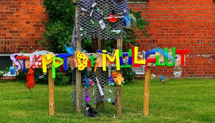 예방의 - 이미지