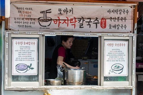 자판기 운영 - 이미지