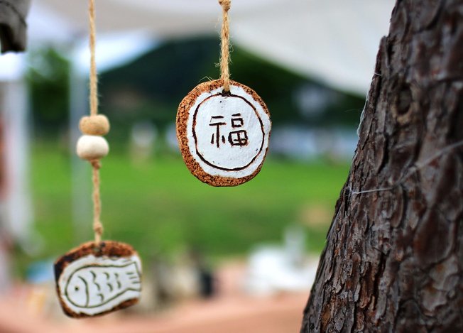 직거래 장터 - 이미지