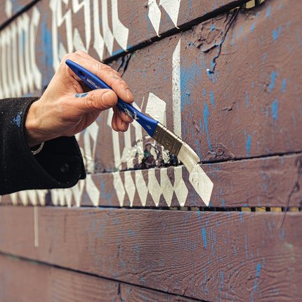 캘리그라피 - 이미지