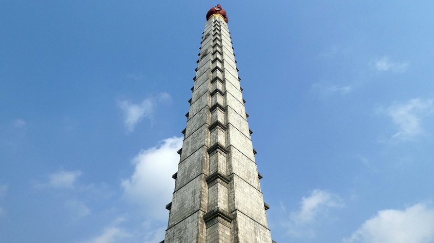 평양 주체사상탑 - 이미지