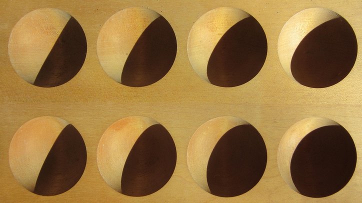 화목한 - 이미지