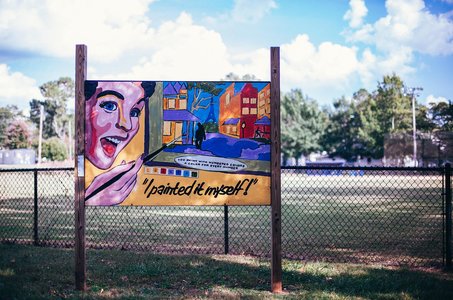 배너 광고 - 이미지