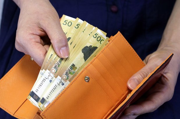 예적금 금리 - 이미지