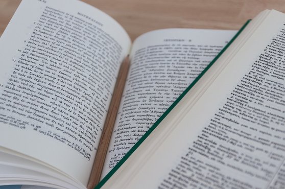 기술 문서 번역 - 이미지