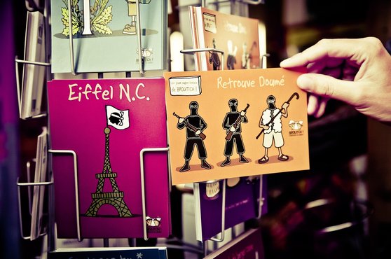 설문 앱테크 - 이미지