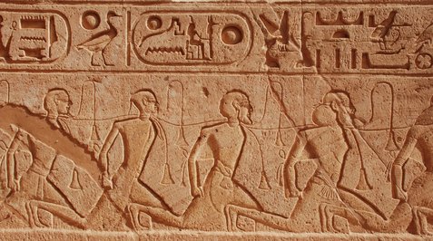 아부심벨 신전 - 이미지