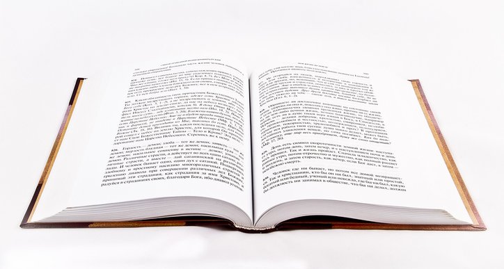 자기 개발 도서 - 이미지