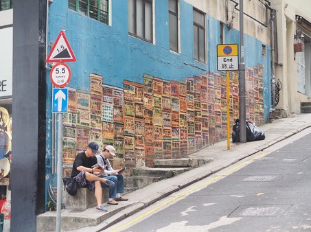 홍콩 템플 스트리트 야시장 - 이미지