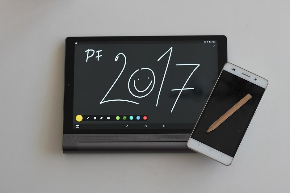 PF대출 - 이미지