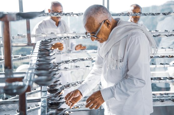 다스리기 - 이미지