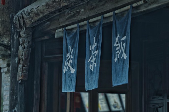 에페소 고대 도시 - 이미지