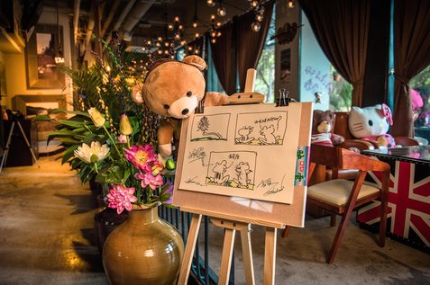 KT 주식차트 - 이미지